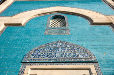 Yeşil Mezar manzaralı. Yeşil Mezar -Yesil Türbe- beşinci Osmanlı Sultanının mozolesidir. Yüksek kalite fotoğraf