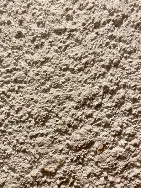 Gri beton duvar arka planı.