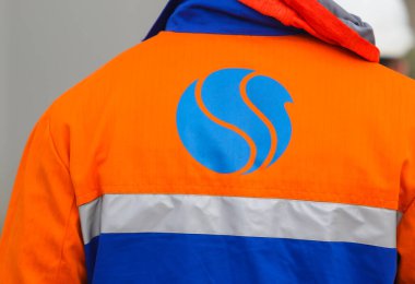 Ukraynalı Naftogaz şirketinin amblemi 
