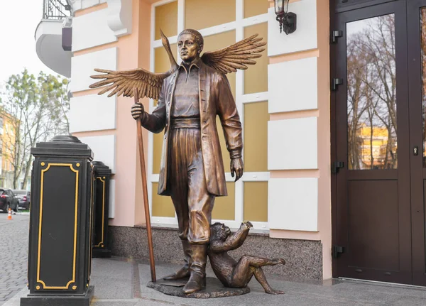 Poltava Ukraine Απριλιου 2023 Μνημείο Του Ουκρανού Ποιητή Και Φιλόσοφου — Φωτογραφία Αρχείου