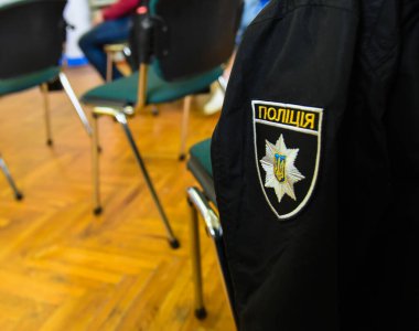 Ukrayna polisinin logosu (Ukraynaca 