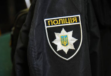 Ukrayna polisinin logosu (Ukraynaca 