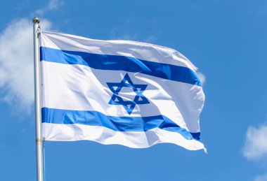 Gündüz İsrail devletinin ulusal bayrağı