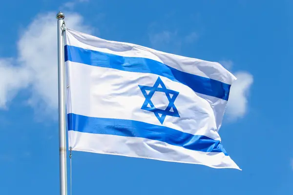 Gündüz İsrail devletinin ulusal bayrağı