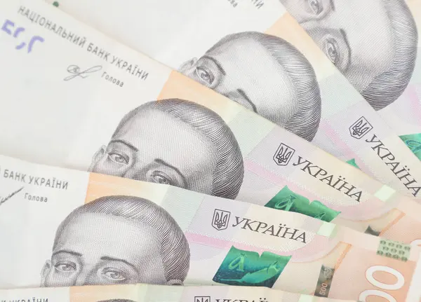 Ukrán Hrivnya Bankjegyei Stock Fotó