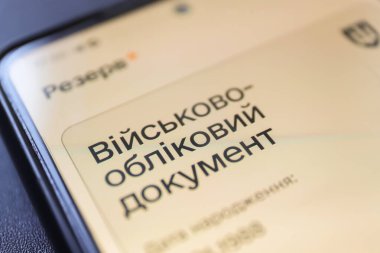 Ukrayna askeri ve askere alınanlar için Ukrayna mobil uygulama rezervi + (Ukraynaca veri güncellemesi hakkında yazılar)