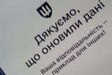 Ukrayna askeri ve askere alınanlar için Ukrayna mobil uygulama rezervi + (Ukraynaca veri güncellemesi hakkında yazılar)