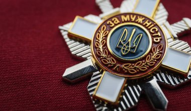 Cesaret Nişanı (Ukrayna Ödülü)