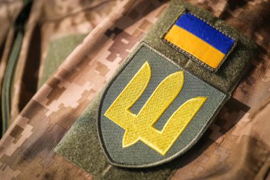 Ukrayna Ordusu kol amblemi