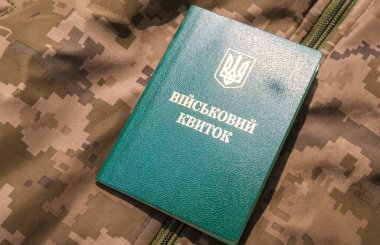 Ukrayna 'da askeri bilet (askeri belge)