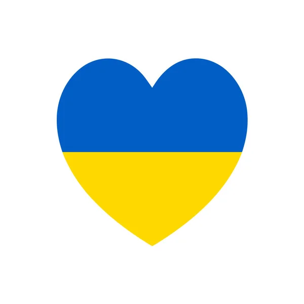 Vector Düz Ulusal Ukrayna Kalp Bayrağı Simgesi. Beyaz Arkaplanda mavi ve sarı renkler. Savaşı Durdur ve Ukrayna 'yı Destekle.