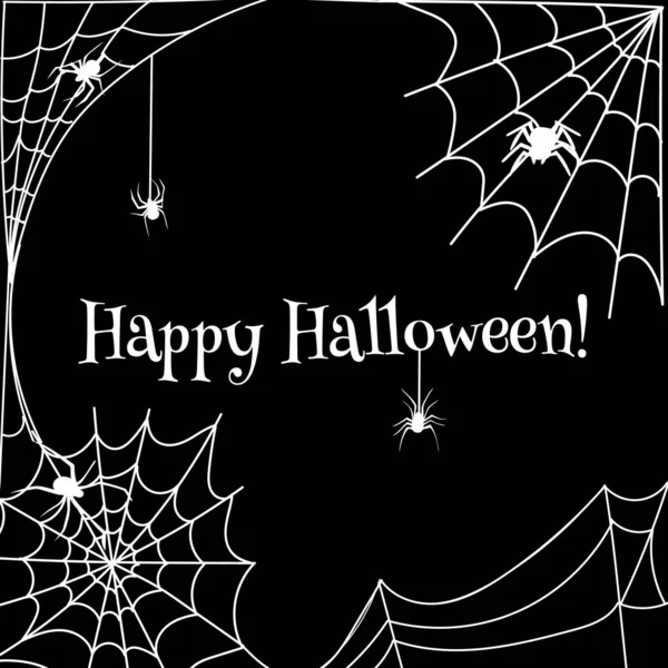 Frohes Halloween Vektorillustration Mit Netz Und Spinne Auf Schwarzem Hintergrund — Stockvektor