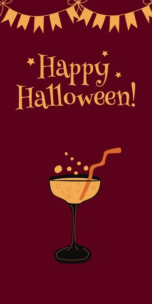 Buon Halloween Stendardi Verticali Carta Parati Storie Social Media Cocktail — Vettoriale Stock