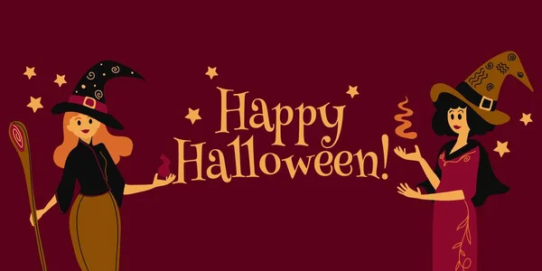 Glückliche Grußkarte Halloween Feiertagsdekoration Boo Trick Oder Leckerbissen Vektorillustration — Stockvektor