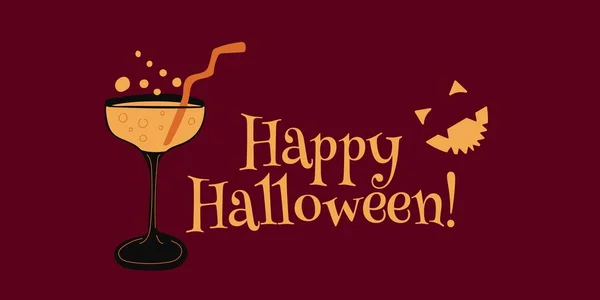 Glückliche Grußkarte Halloween Feiertagsdekoration Boo Trick Oder Leckerbissen Vektorillustration — Stockvektor