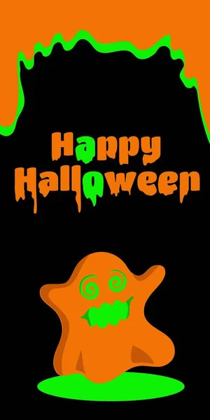 Feliz Tarjeta Felicitación Halloween Decoración Navideña Truco Trato Ilustración Vectorial — Archivo Imágenes Vectoriales
