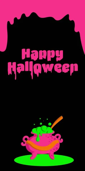 Joyeux Halloween Carte Voeux Décoration Vacances Boo Trick Régal Illustration — Image vectorielle