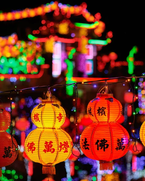 Templo Kek Lok Iluminado Com Milhares Lanternas Para Celebrar Ano — Fotografia de Stock