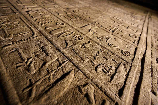 Tableta Hieroglyfy Uvnitř Chrámu Isis Philae Aswan Egypt — Stock fotografie