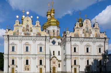 Kiev-Ukrayna 'dan Kiev Pechersk Lavra. 2015 'te çekilmiş.