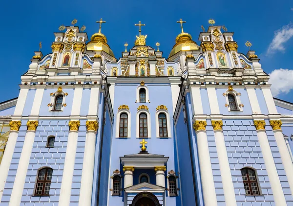 stock image St. Michael s Golden-Domed Monastery of Kiev - Ukraine.