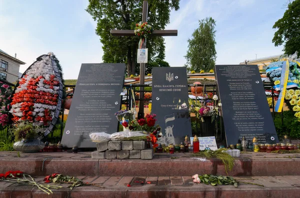 stock image Maidan square paying tribute to fallen fighters in Kiev - Ukraine. Shot in 2015