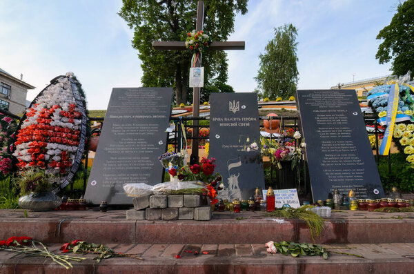 Maidan square paying tribute to fallen fighters in Kiev - Ukraine. Shot in 2015
