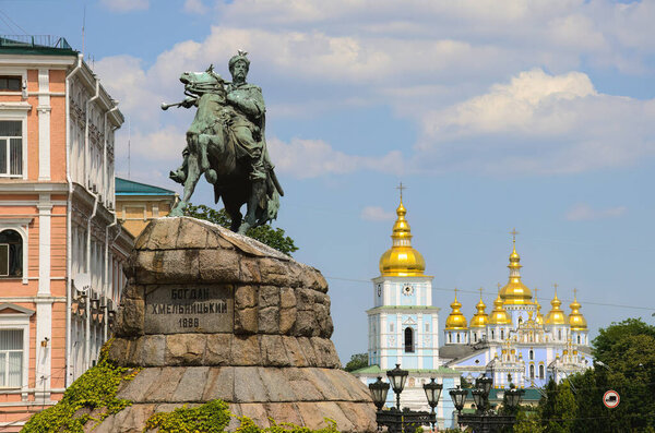 St. Michael s Golden-Domed Monastery of Kiev - Ukraine.