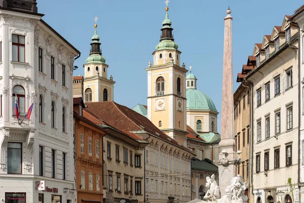 stock image Ljubljana - Architecture of Slovenian capital.