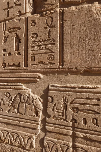 Храм Исиды Храма Филе Асуане Египет — стоковое фото
