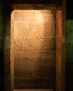 İsis Tapınağı, nam-ı diğer Aswan-Mısır tapınağı..