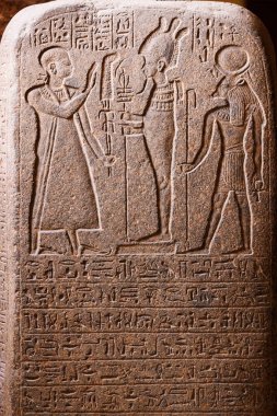 Eski Mısır hiyeroglifleri taşa kazınmıştı - Kahire.
