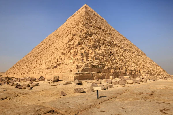 埃及开罗附近的Gizeh金字塔 — 图库照片