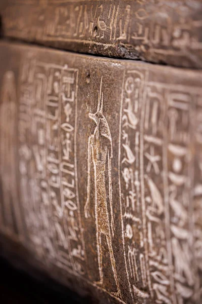 Древние Египетские Иероглифы Выгравированы Камне Каир — стоковое фото
