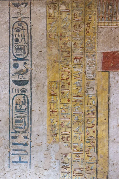 Details Valley Kings Luxor Egypt — Stock Photo, Image