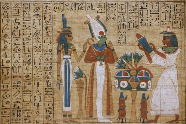 Altägyptische Hieroglyphen Stein Gemeißelt Kairo — Stockfoto