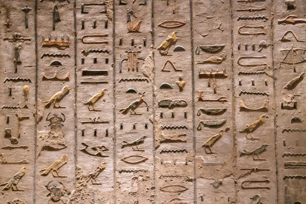 룩소르 이집트의 왕들의 골짜기의 — 스톡 사진