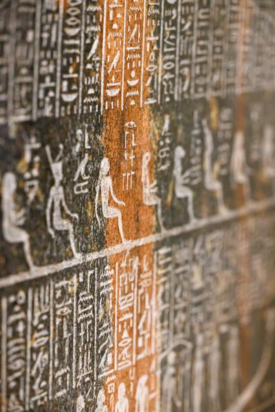 Forntida Egyptiska Hieroglyfer Ingraverade Sten Kairo — Stockfoto