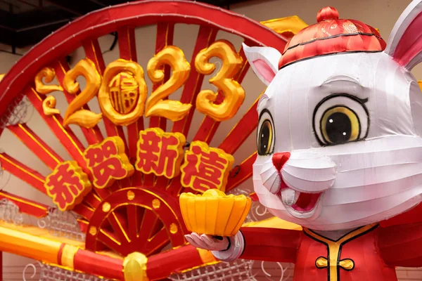 Decoração Coelho Celebrando Ano Novo Chinês 2023 Entrada Buda Toothe Fotos De Bancos De Imagens Sem Royalties