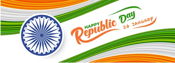 stock vector 26 January- Happy Republic Day of India celebration.