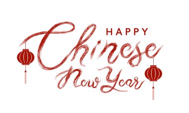 2023 Çin yeni yılı. Logo konseptinde bir tavşan. Tavşan yılı