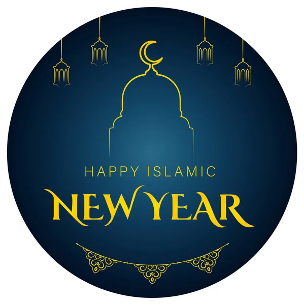 stock vector Islamic new year greeting card