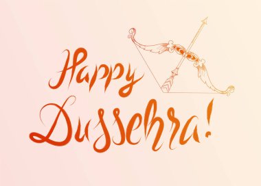 Lord Rama 'nın Dussehra, Vijayadashami' de Ravana 'yı öldürüşünün mutlu Dussehra çizimleri.