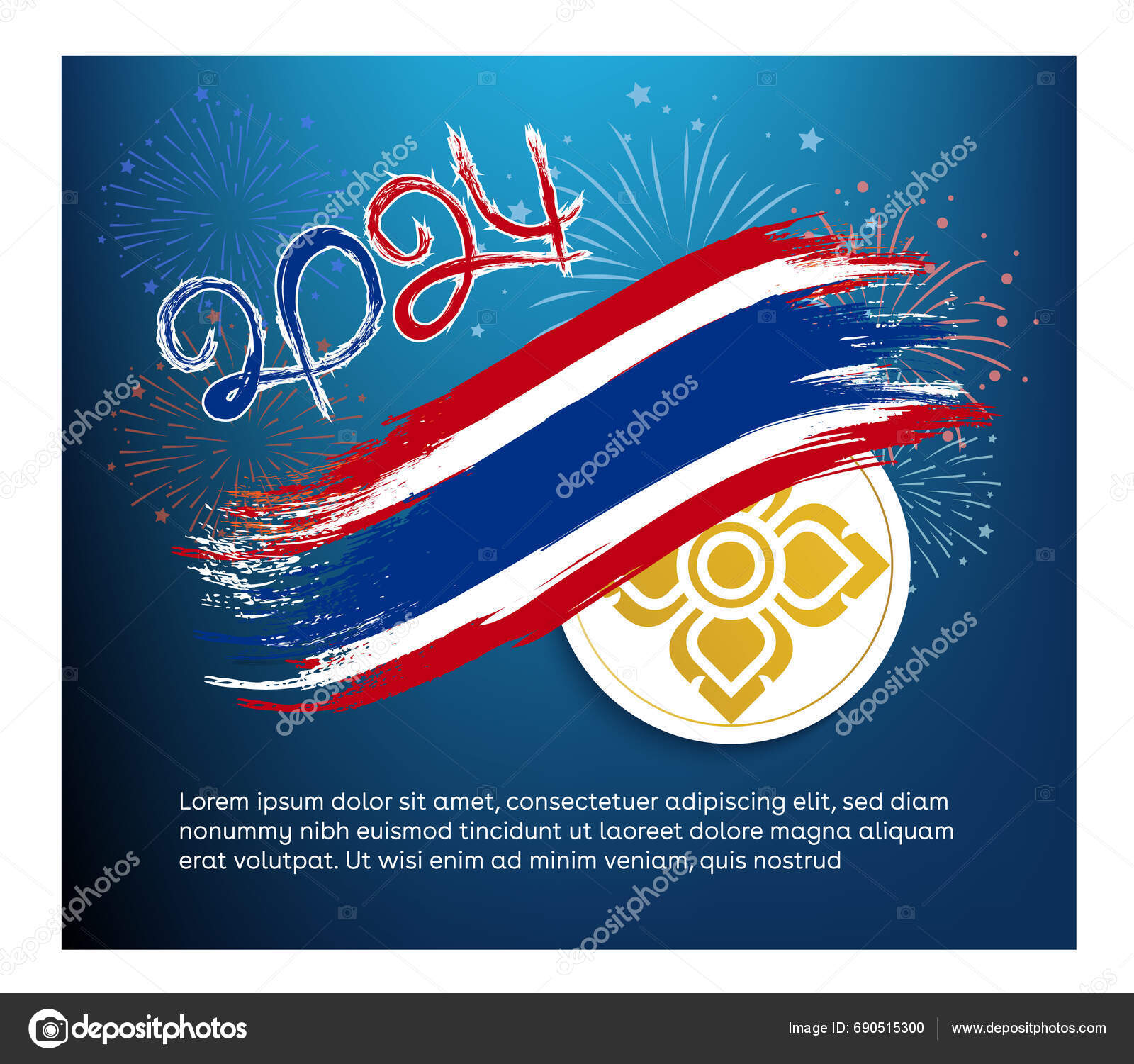 Year 2024 Flag Thailand Color Palate Thailand Flag Happy New Stock
