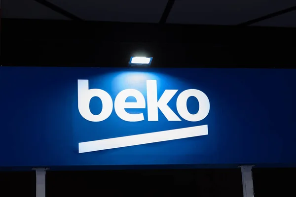 Beko Elektronik Marchio Commerciale Elettronica Consumo Turco Controllato Koc Holding — Foto Stock