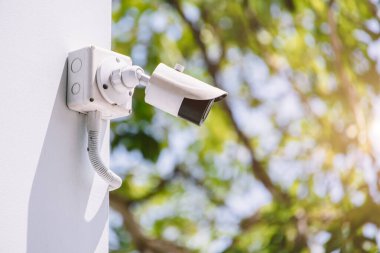 CCTV, IP Kamerası Yeşil Park 'ın dışındaki güvenlik kamerası görüntüleyicisi.