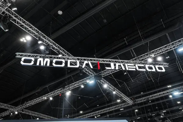 Omoda Çin markası Chery International, Tayland Motor ExPO 'da araç üreticisi sergi kabini. 26 Mart 2025, Bangkok, Tayland