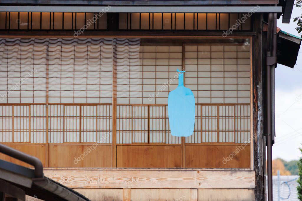 Blue Bottle Coffee, coffee roaster and cafe shop at Kyoto most popular in Japan, 4 December 2024, JAPAN.