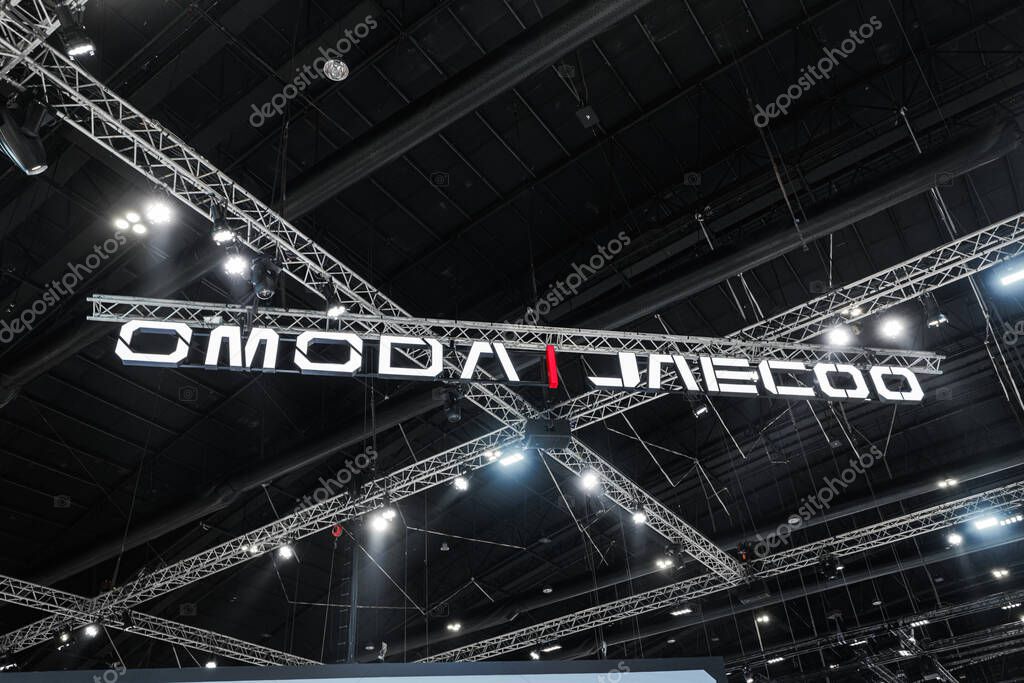 Omoda Chinese brand of Chery International, Vehicle manufacturer exhibition booth in Thailand Motor EXPO. 26 March 2025, Bangkok, Thailand