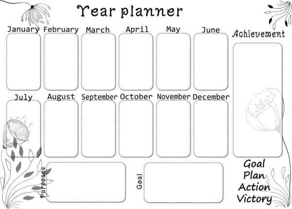 Planification Année Forme Organisateur Pour Année Pour Vos Plans Rêves — Image vectorielle